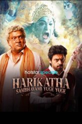 Download Harikatha: Sambhavami Yuge Yuge (2024) Season 1