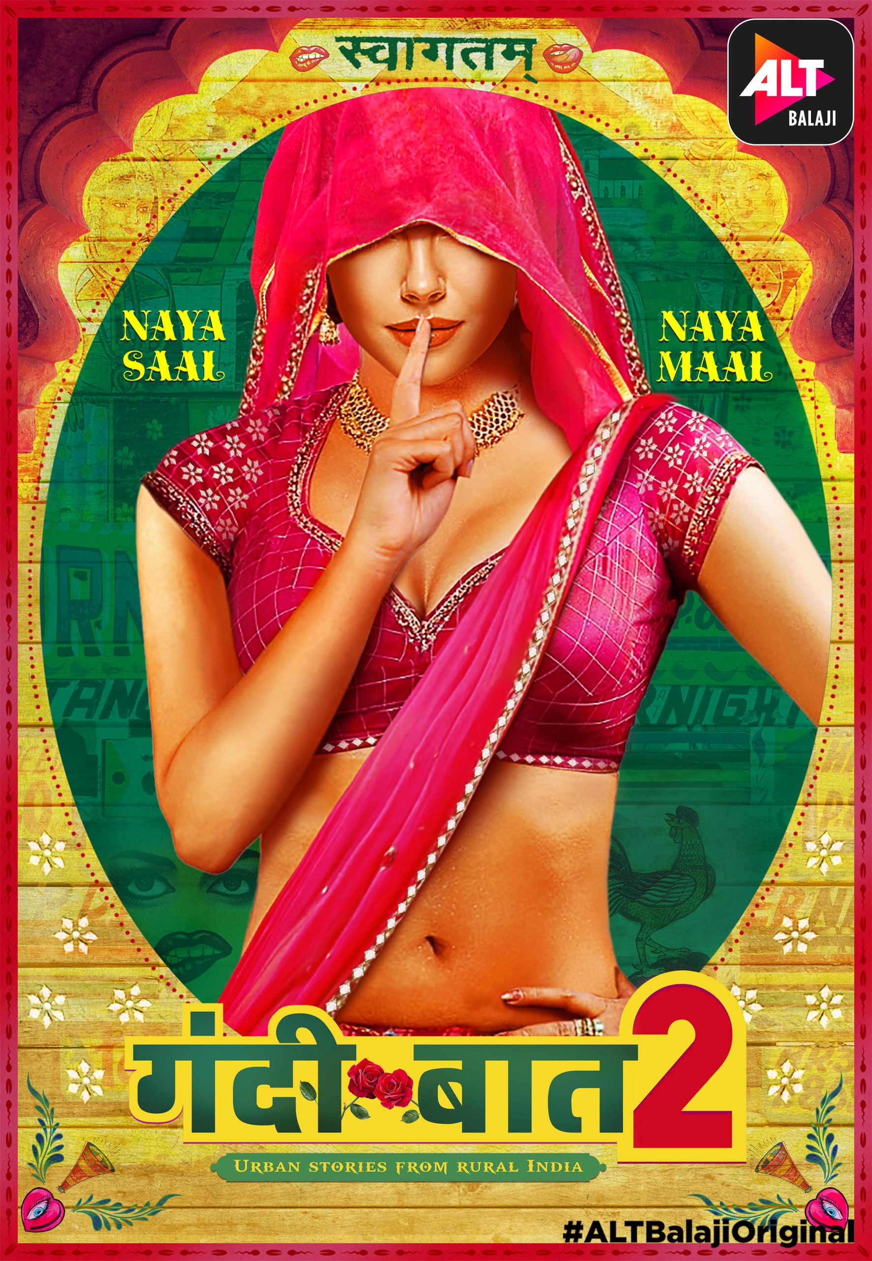 18+ Gandii Baat 2 2019 Hindi Web Series