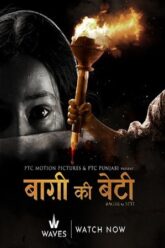Download Baghi ki beti (2025)