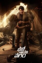 Download Bhaje Vaayu Vegam (2024)