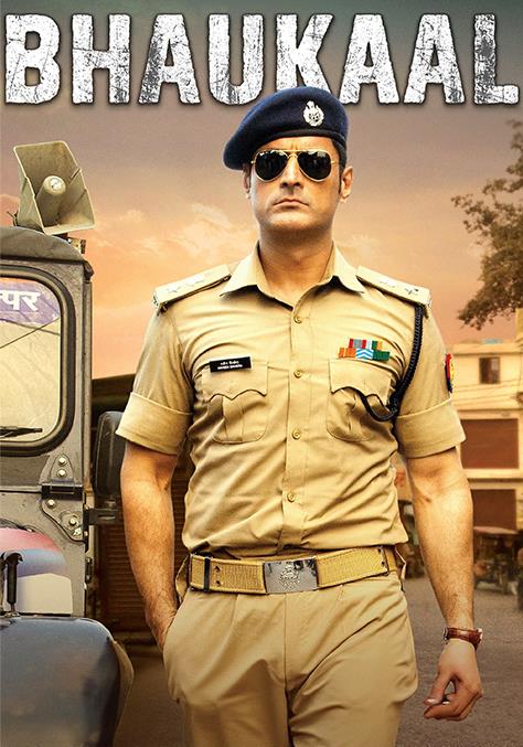 Download Bhaukaal (2020) Season 1-2 Hindi Complete MX Player WEB Series
