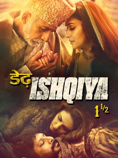 Download Dedh Ishqiya (2014) Hindi Movie