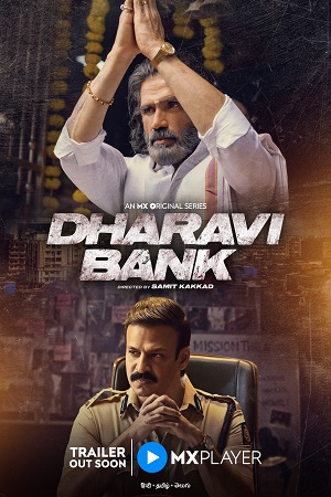 Download Dharavi Bank (Season 1) Hindi