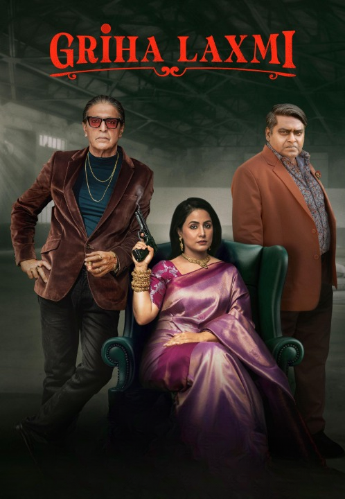 Download Griha Laxmi (S01)