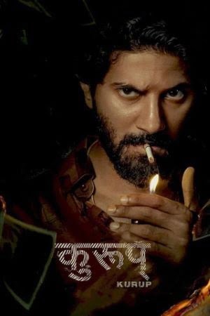 Download Kurup (2021)