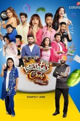 Download Laughter Chefs – Season 2 (2025)