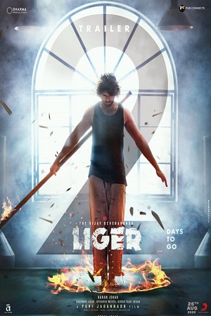 Download Liger (2022)