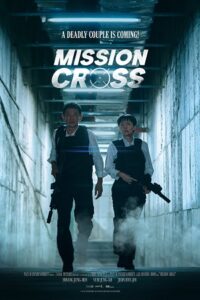 Download Mission: Cross (NetFlix – 2024) WEB-DL MulTi-Audio {Hindi-English-Korean}