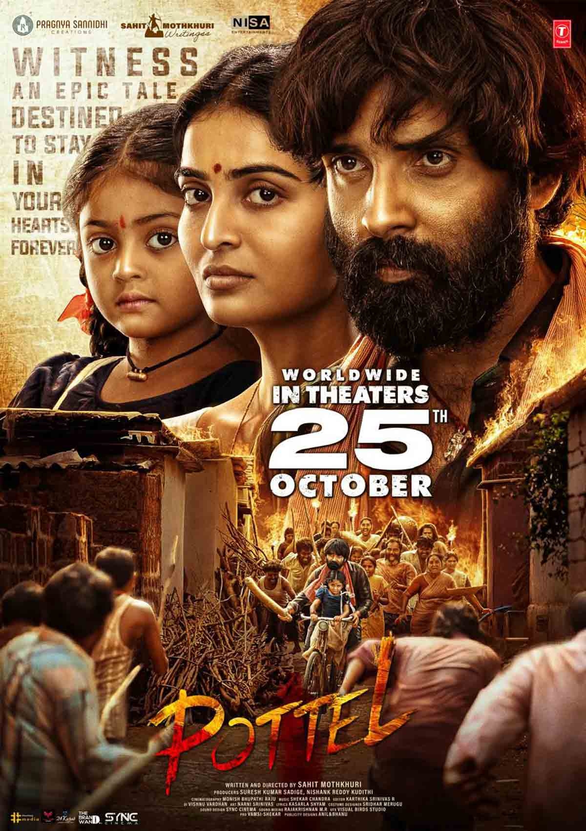 Download Pottel (2024)