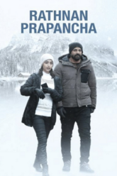 Download Ratnan Prapancha (2021)