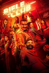 Download Rifle Club (2024)