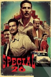 Download Special 26 (2013)