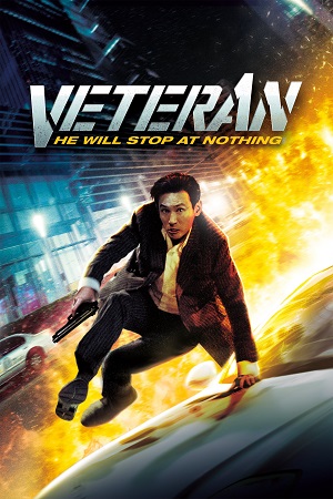 Download Veteran – Beterang (2015) BluRay Dual Audio {Hindi-Korean} Full Movie