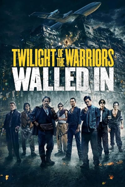 Twilight of the Warriors: Walled In (2024) BluRay