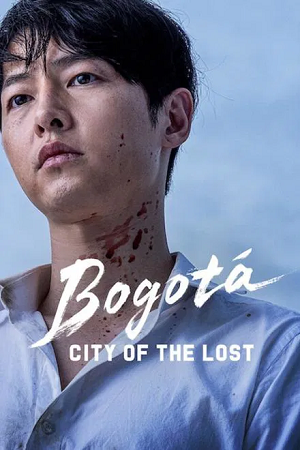 Download Bogota: City of the Lost