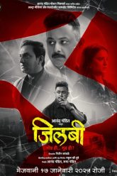 Download Jilabi (2025)