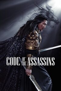 Download Song of the Assassins (2022) BluRay Dual Audio {Hindi-Chinese}