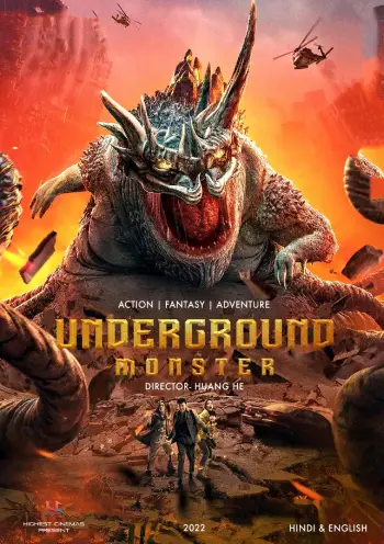 Download Underground Monster (2022)