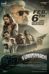 Download Vidaamuyarchi (2025)