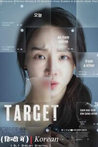 Download Target (2023) WEB-DL Dual Audio {Hindi-Korean}
