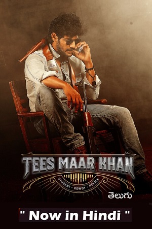 Tees Maar Khan (2022)