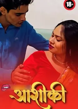 Aashiqui (2025)