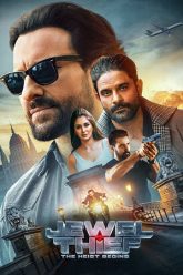 Download Jewel Thief: The Heist Begins (2025)