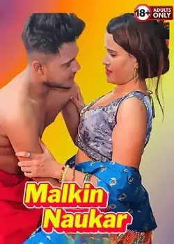 Malkin Naukar (2025)