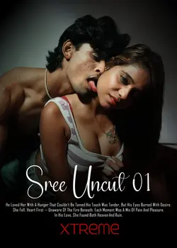 Sree (2025)