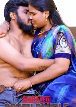 South Couple (2025)
