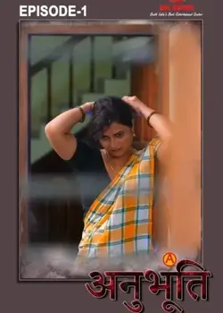 Anubhoothi