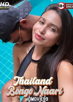 Thailand Bongo Naari Sharmistha