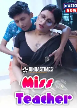 Miss Teacher (2025)